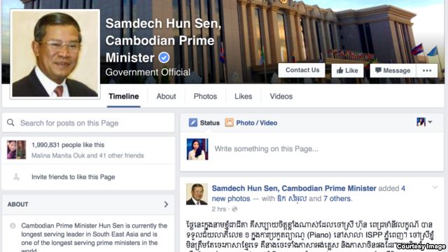 Screenshot of Prime Minister Hun Sen's Facebook @Courtesy Image
