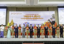 Hanoi to Yangon flights